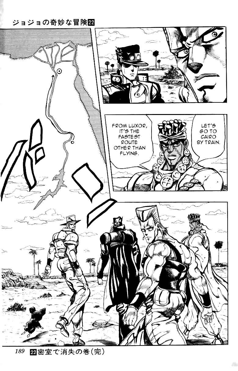 Page 19 Chapter 97 JoJos Bizarre Adventure Part 3 - Stardust Crusaders