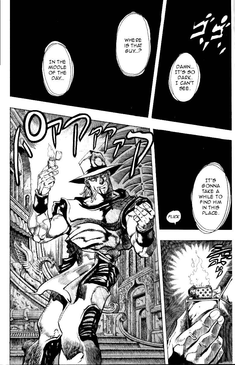 Page 2 Chapter 97 JoJos Bizarre Adventure Part 3 - Stardust Crusaders