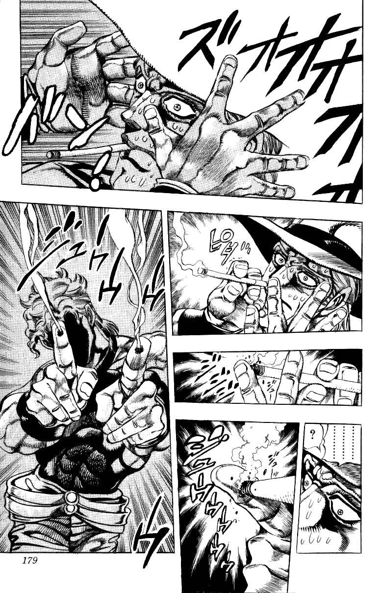 Page 9 Chapter 97 JoJos Bizarre Adventure Part 3 - Stardust Crusaders