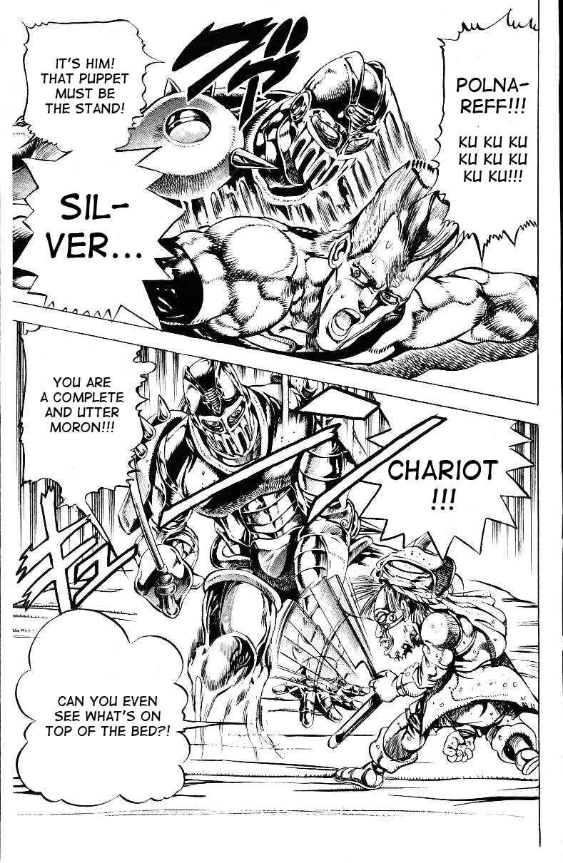 Page 15 Chapter 21 JoJos Bizarre Adventure Part 3 - Stardust Crusaders