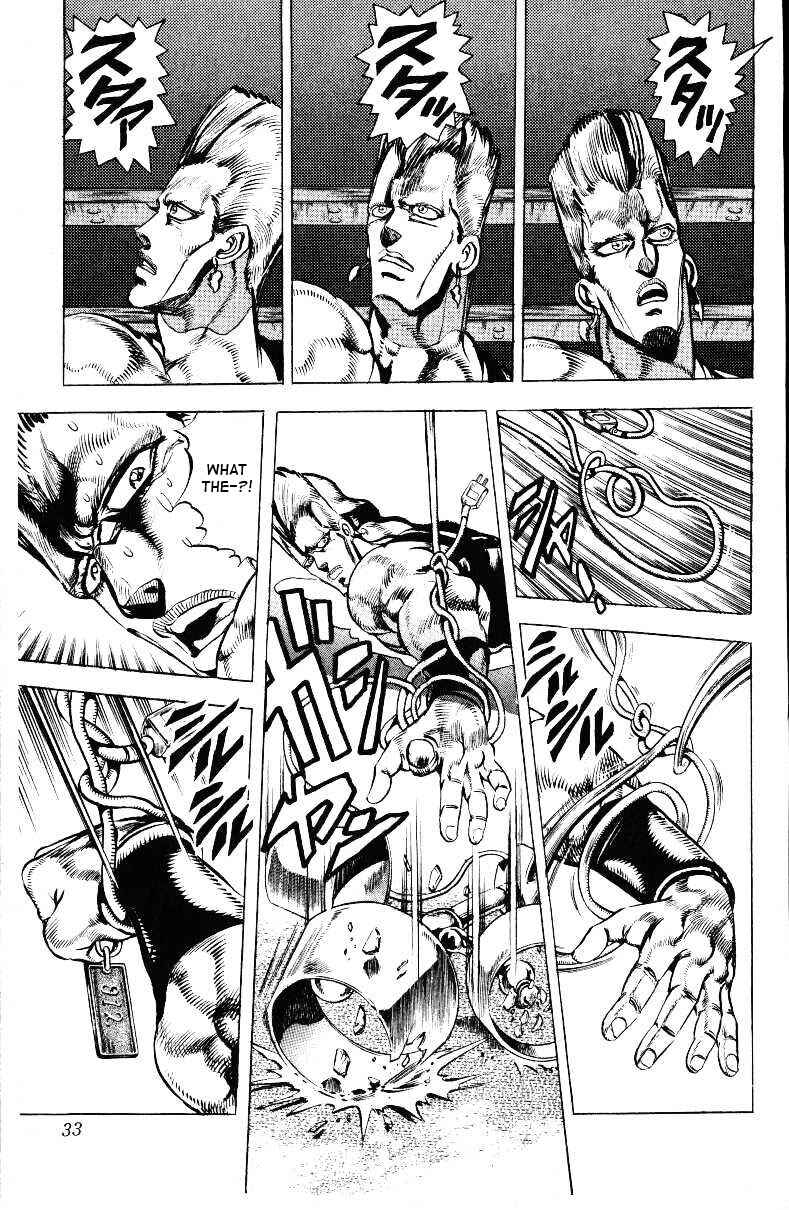 Page 6 Chapter 21 JoJos Bizarre Adventure Part 3 - Stardust Crusaders