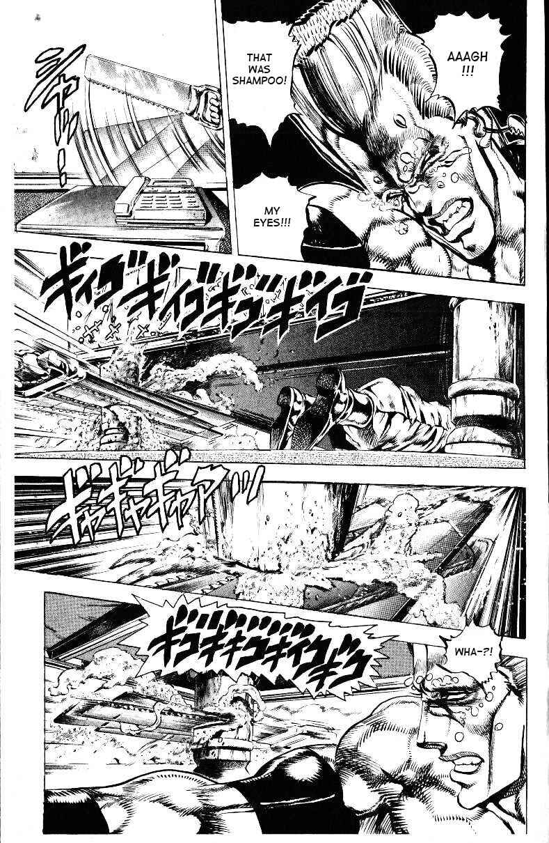 Page 8 Chapter 21 JoJos Bizarre Adventure Part 3 - Stardust Crusaders