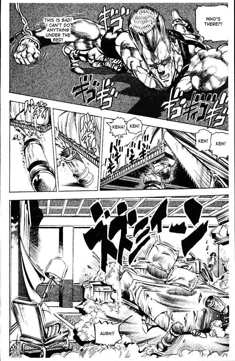 Page 9 Chapter 21 JoJos Bizarre Adventure Part 3 - Stardust Crusaders