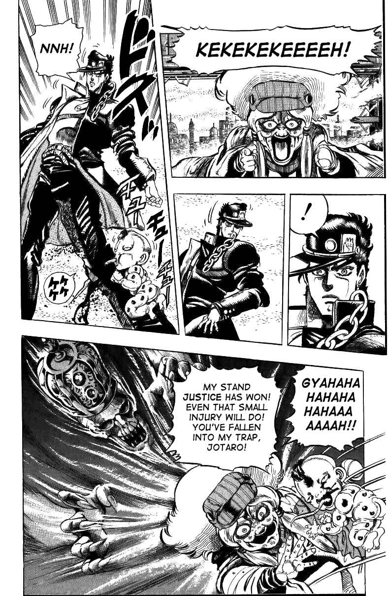 Page 11 Chapter 46 JoJos Bizarre Adventure Part 3 - Stardust Crusaders