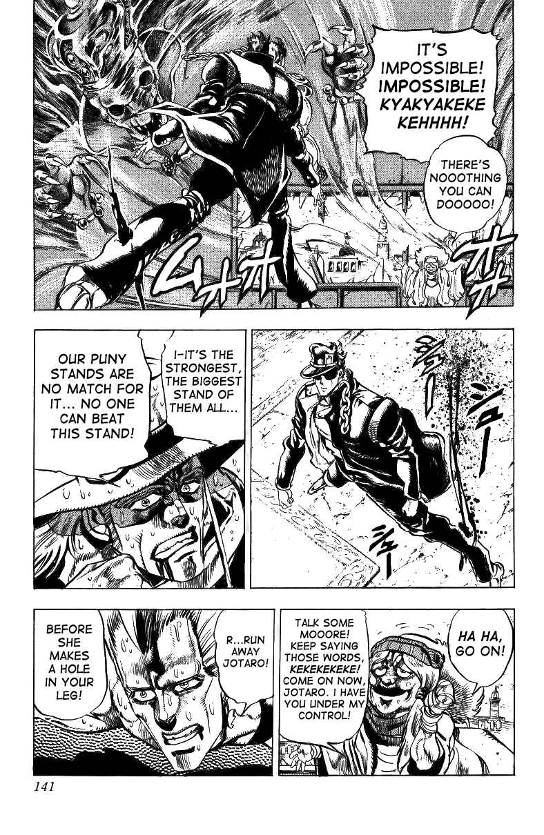 Page 14 Chapter 46 JoJos Bizarre Adventure Part 3 - Stardust Crusaders