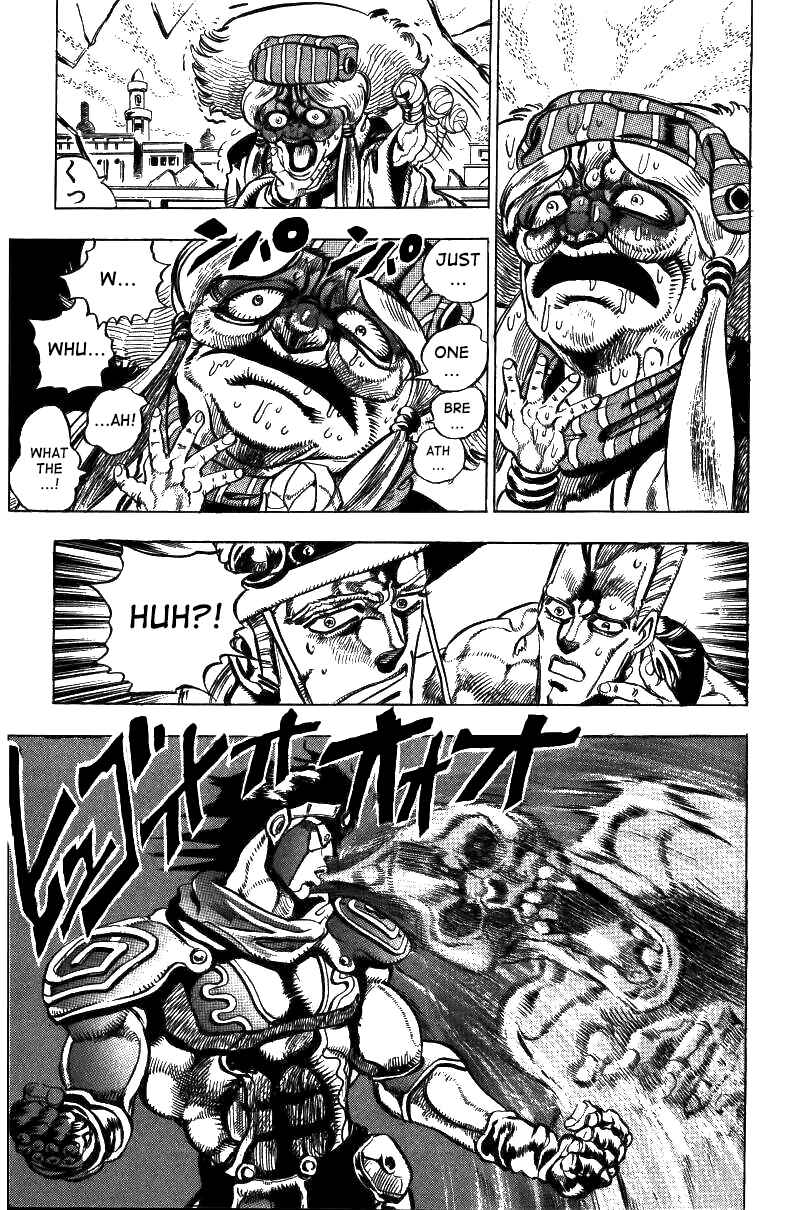 Page 16 Chapter 46 JoJos Bizarre Adventure Part 3 - Stardust Crusaders