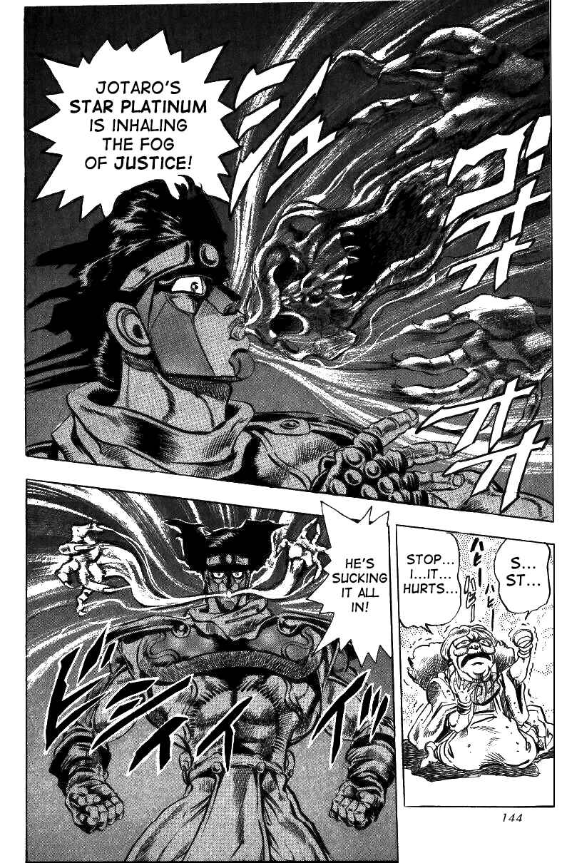 Page 17 Chapter 46 JoJos Bizarre Adventure Part 3 - Stardust Crusaders