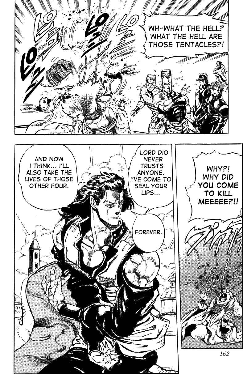Page 33 Chapter 46 JoJos Bizarre Adventure Part 3 - Stardust Crusaders