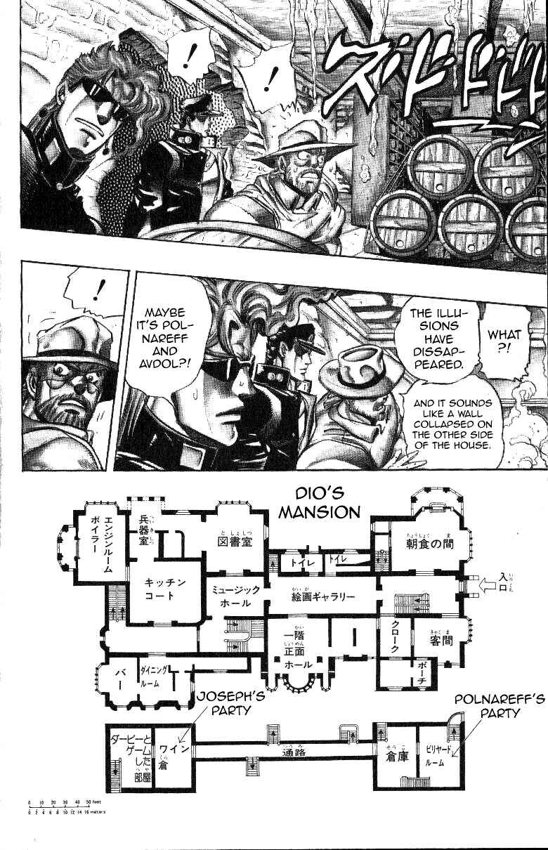 Page 12 Chapter 127 JoJos Bizarre Adventure Part 3 - Stardust Crusaders