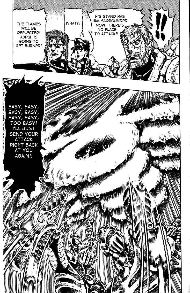 Page 12 Chapter 13 JoJos Bizarre Adventure Part 3 - Stardust Crusaders