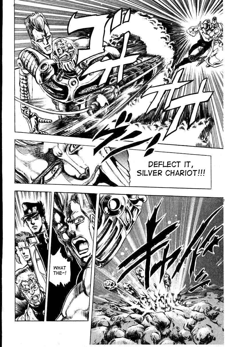 Page 13 Chapter 13 JoJos Bizarre Adventure Part 3 - Stardust Crusaders
