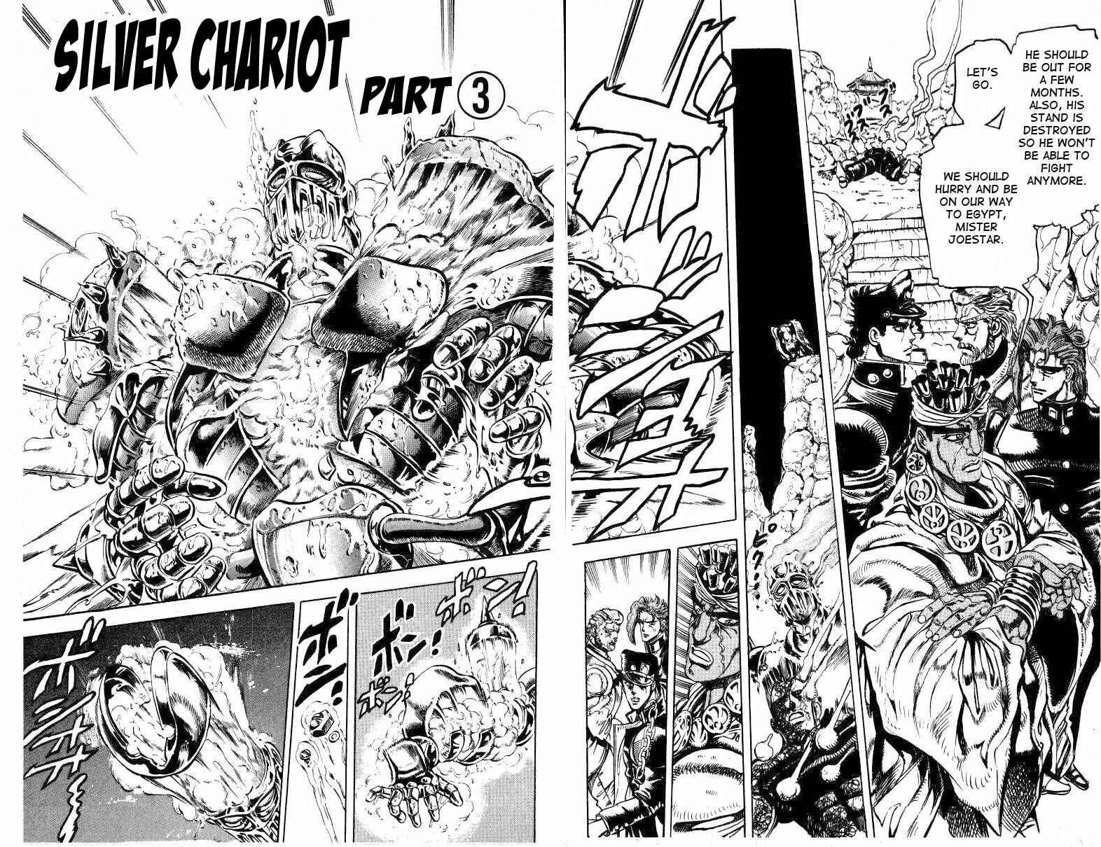 Page 2 Chapter 13 JoJos Bizarre Adventure Part 3 - Stardust Crusaders