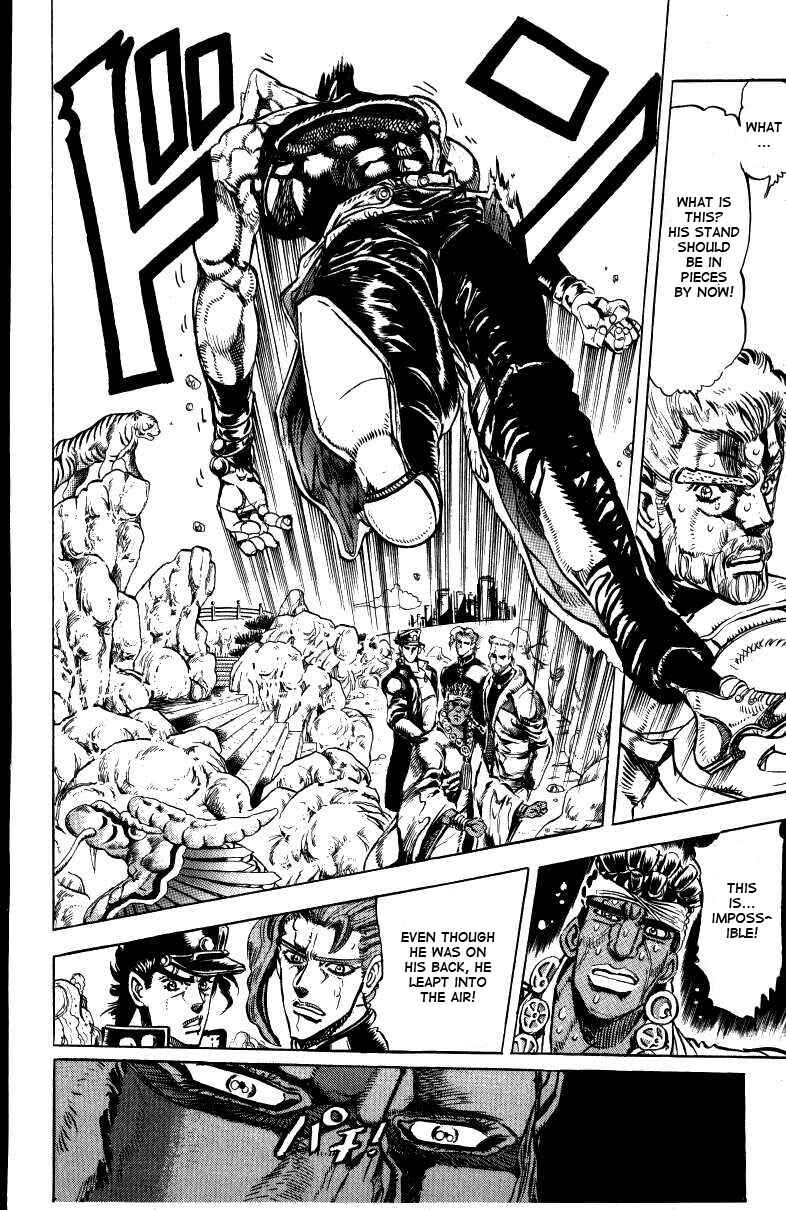 Page 3 Chapter 13 JoJos Bizarre Adventure Part 3 - Stardust Crusaders