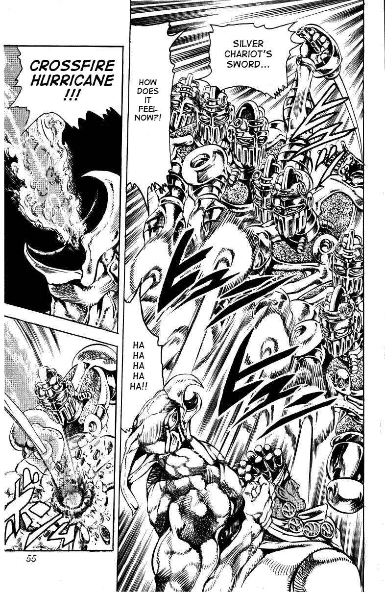 Page 8 Chapter 13 JoJos Bizarre Adventure Part 3 - Stardust Crusaders