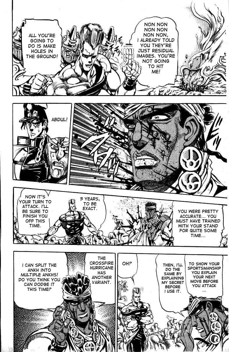 Page 9 Chapter 13 JoJos Bizarre Adventure Part 3 - Stardust Crusaders