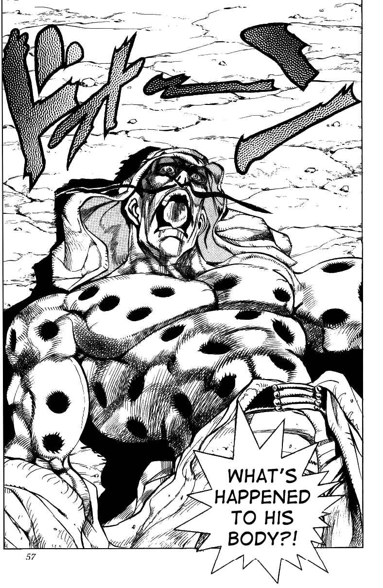 Page 12 Chapter 42 JoJos Bizarre Adventure Part 3 - Stardust Crusaders