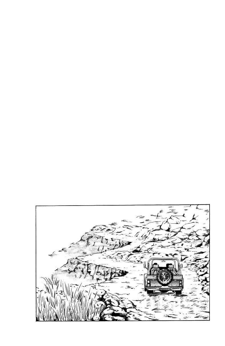 Page 19 Chapter 42 JoJos Bizarre Adventure Part 3 - Stardust Crusaders