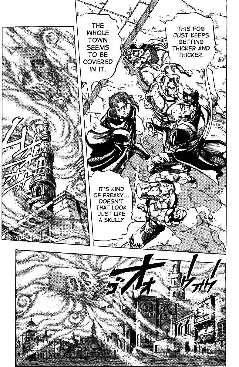 Page 8 Chapter 42 JoJos Bizarre Adventure Part 3 - Stardust Crusaders