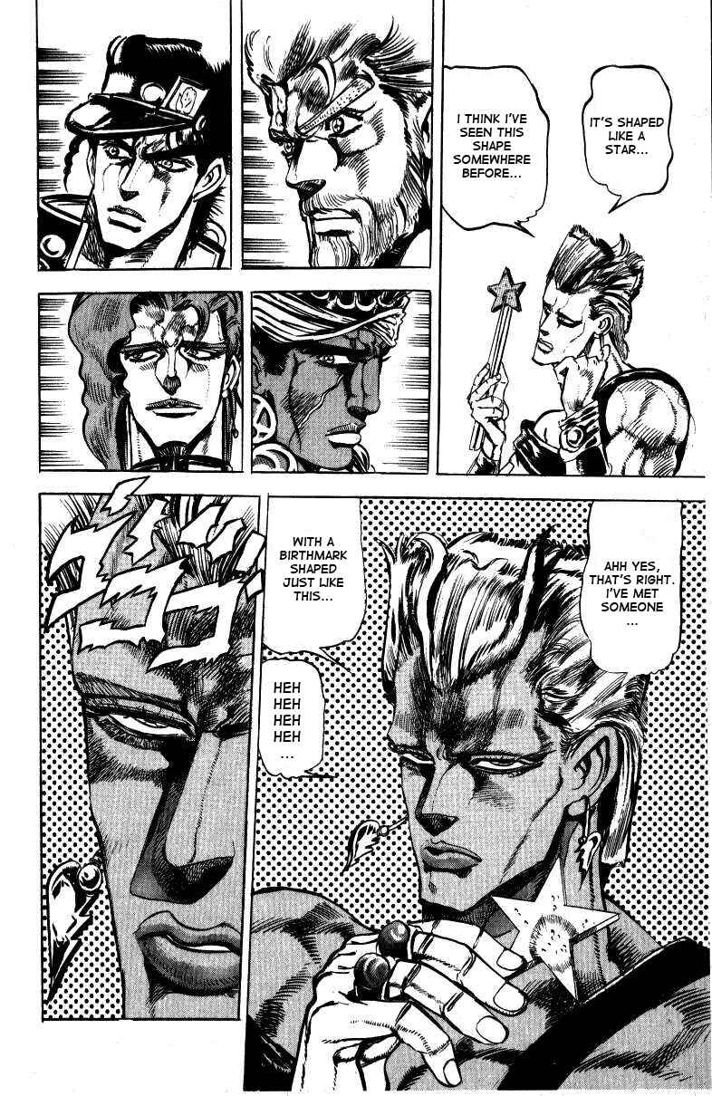 Page 19 Chapter 11 JoJos Bizarre Adventure Part 3 - Stardust Crusaders