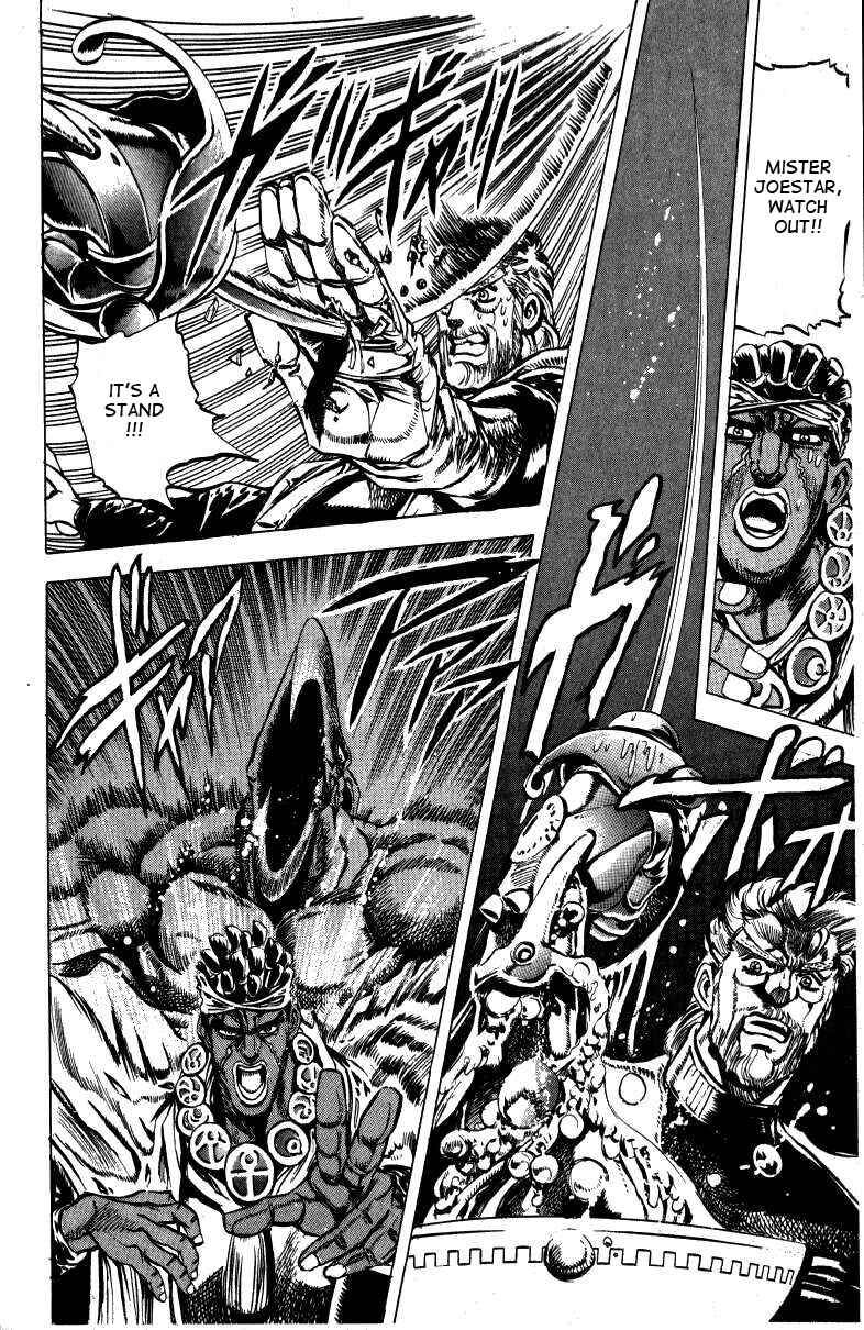 Page 21 Chapter 11 JoJos Bizarre Adventure Part 3 - Stardust Crusaders