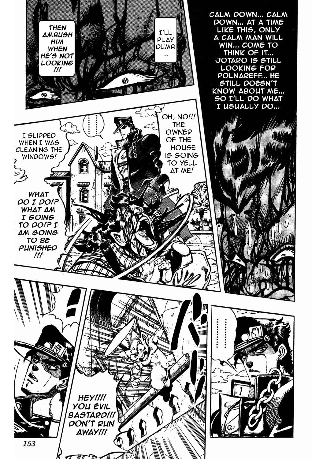 Page 3 Chapter 96 JoJos Bizarre Adventure Part 3 - Stardust Crusaders