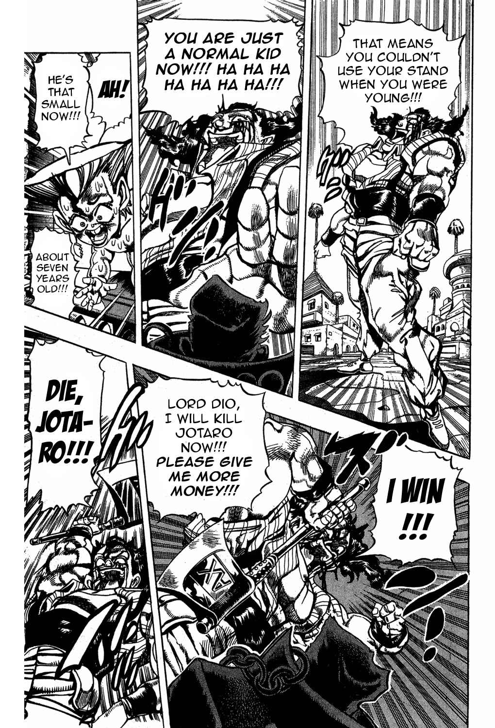 Page 7 Chapter 96 JoJos Bizarre Adventure Part 3 - Stardust Crusaders