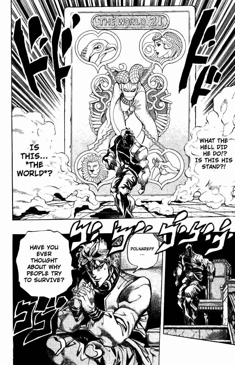 Page 11 Chapter 135 JoJos Bizarre Adventure Part 3 - Stardust Crusaders