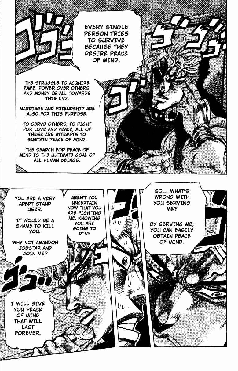Page 12 Chapter 135 JoJos Bizarre Adventure Part 3 - Stardust Crusaders