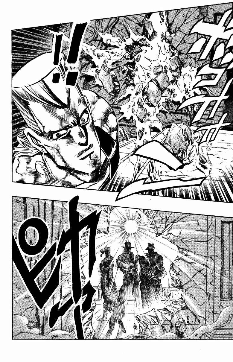Page 16 Chapter 135 JoJos Bizarre Adventure Part 3 - Stardust Crusaders