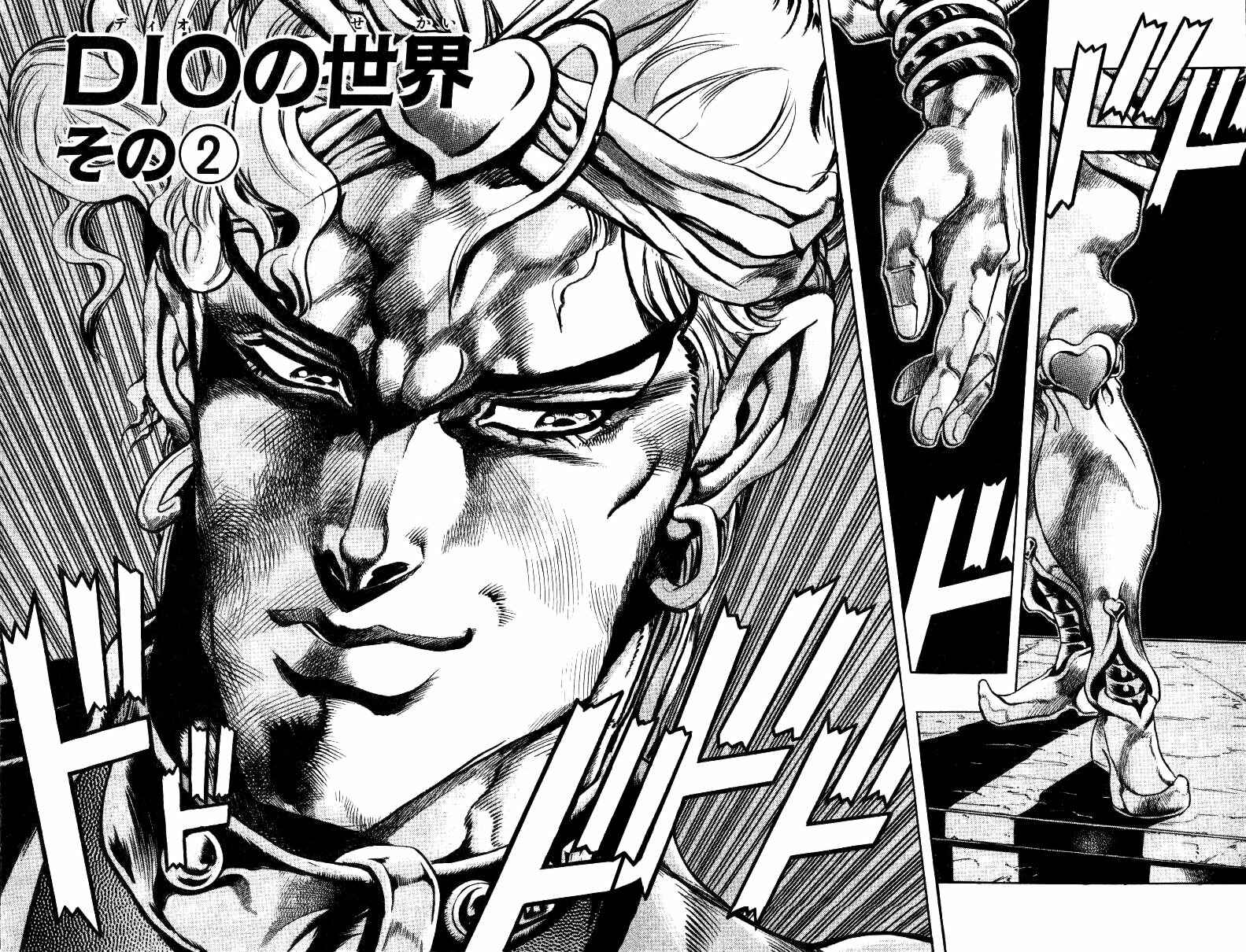 Page 2 Chapter 135 JoJos Bizarre Adventure Part 3 - Stardust Crusaders