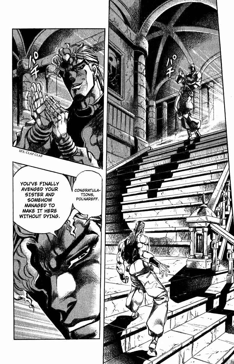 Page 3 Chapter 135 JoJos Bizarre Adventure Part 3 - Stardust Crusaders