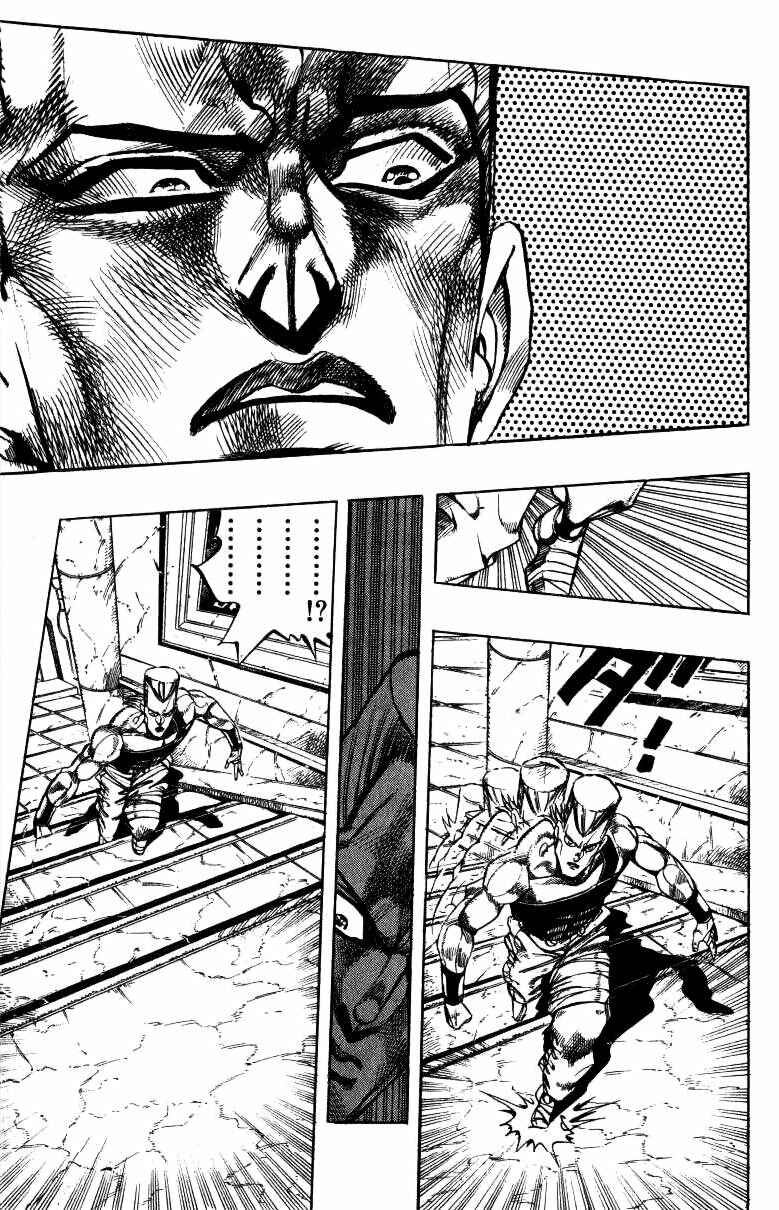 Page 8 Chapter 135 JoJos Bizarre Adventure Part 3 - Stardust Crusaders