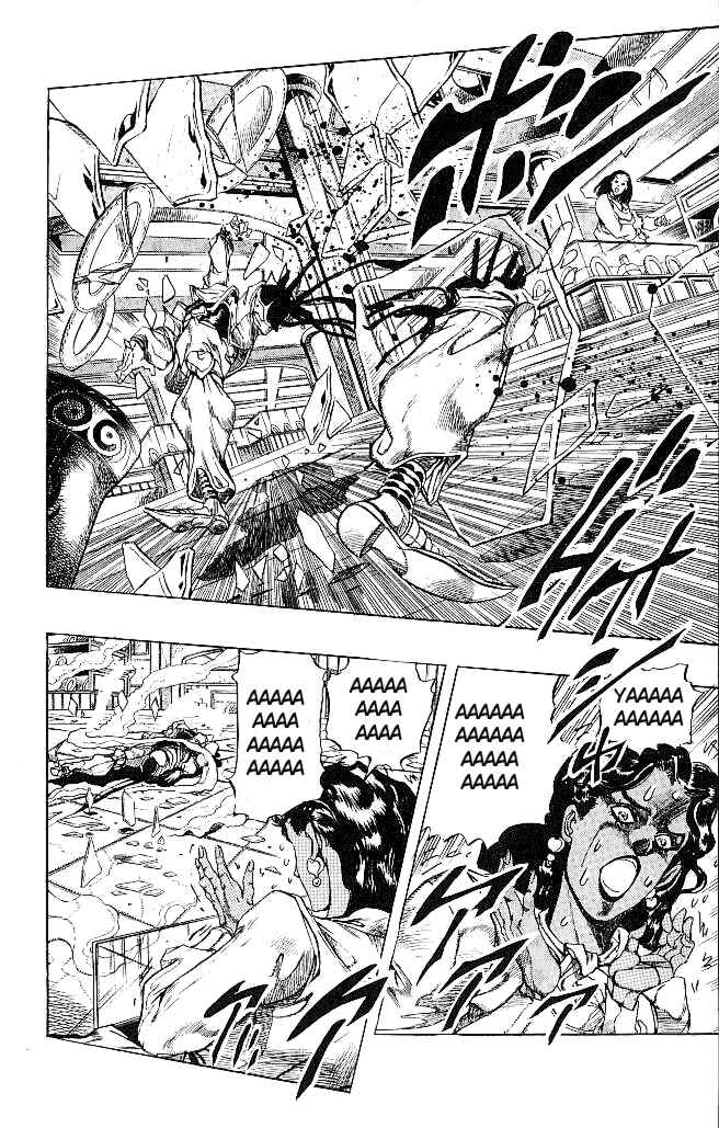 Page 3 Chapter 145 JoJos Bizarre Adventure Part 3 - Stardust Crusaders