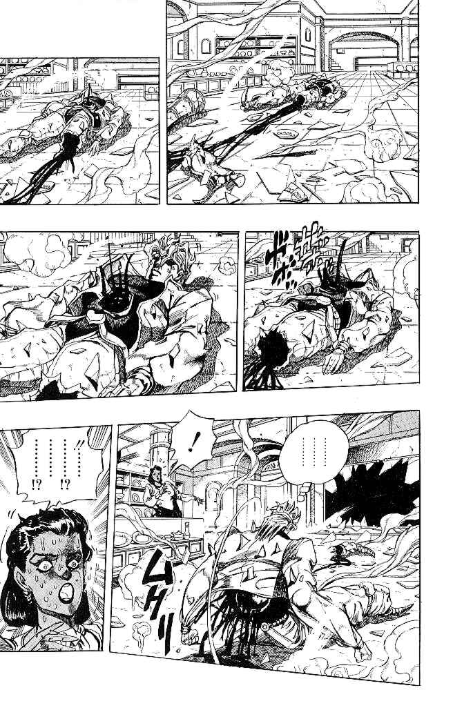 Page 4 Chapter 145 JoJos Bizarre Adventure Part 3 - Stardust Crusaders