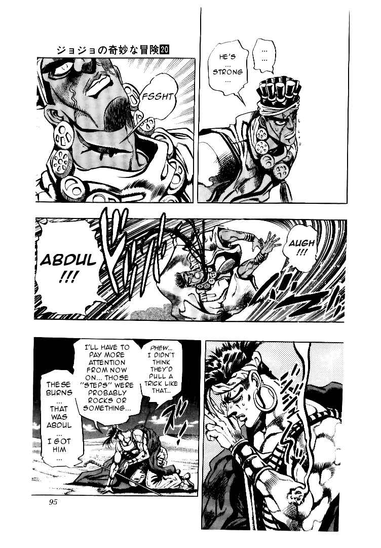 Page 11 Chapter 73 JoJos Bizarre Adventure Part 3 - Stardust Crusaders