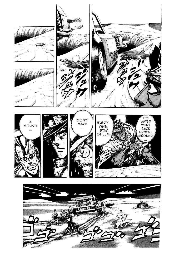 Page 5 Chapter 73 JoJos Bizarre Adventure Part 3 - Stardust Crusaders