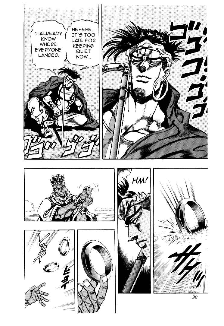 Page 6 Chapter 73 JoJos Bizarre Adventure Part 3 - Stardust Crusaders