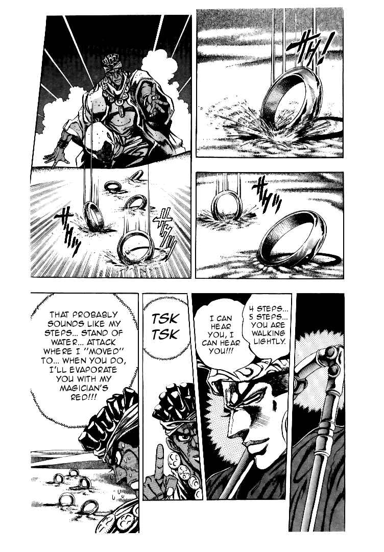 Page 7 Chapter 73 JoJos Bizarre Adventure Part 3 - Stardust Crusaders