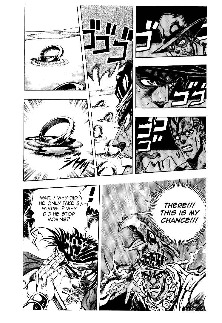 Page 8 Chapter 73 JoJos Bizarre Adventure Part 3 - Stardust Crusaders