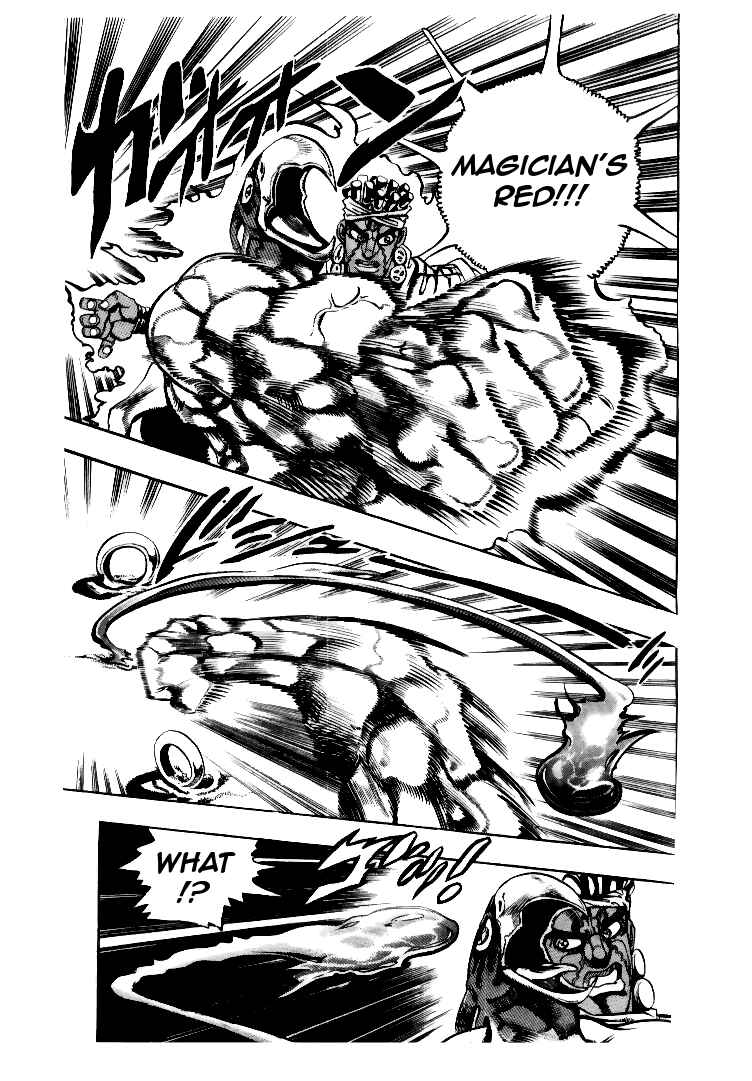 Page 9 Chapter 73 JoJos Bizarre Adventure Part 3 - Stardust Crusaders