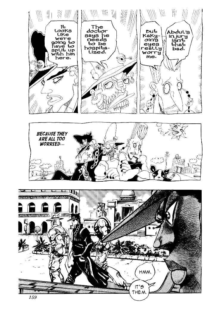 Page 14 Chapter 76 JoJos Bizarre Adventure Part 3 - Stardust Crusaders