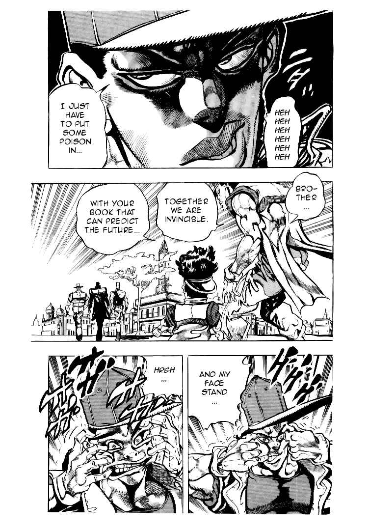 Page 16 Chapter 76 JoJos Bizarre Adventure Part 3 - Stardust Crusaders