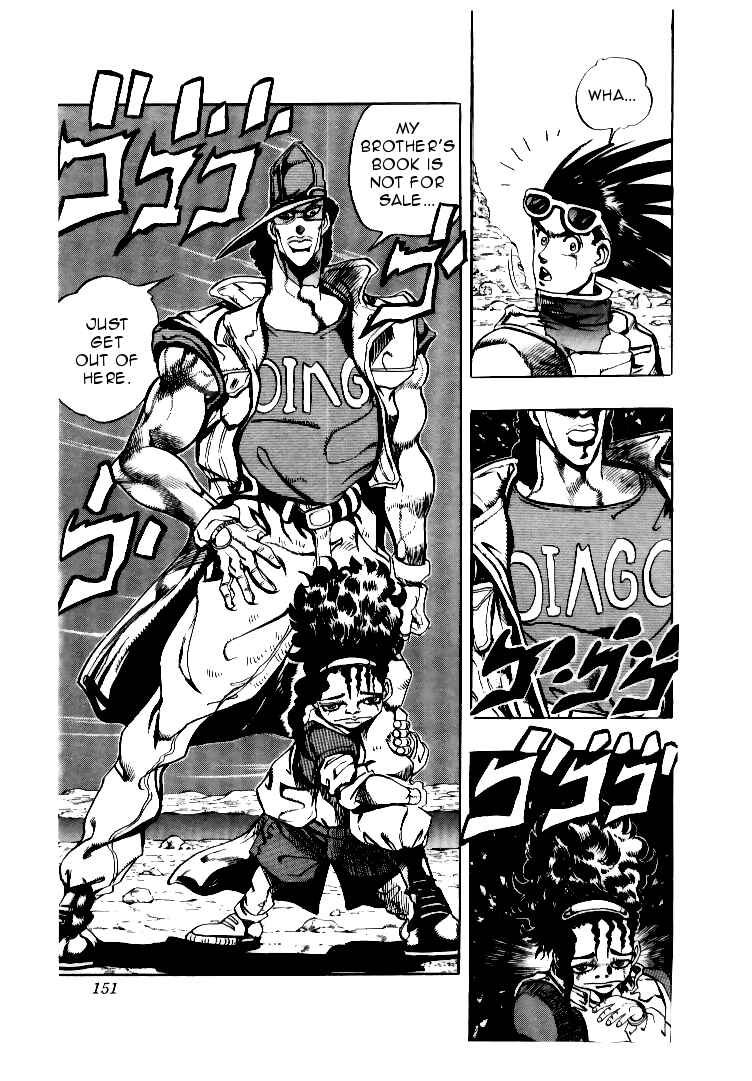 Page 7 Chapter 76 JoJos Bizarre Adventure Part 3 - Stardust Crusaders