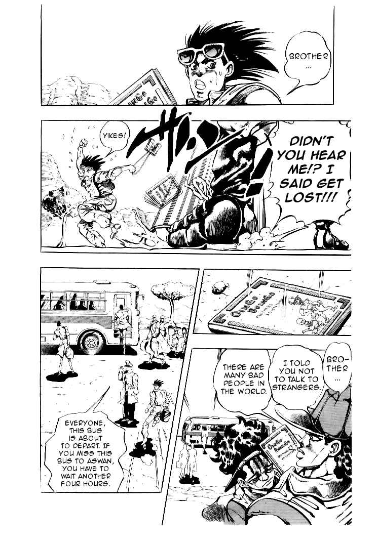 Page 8 Chapter 76 JoJos Bizarre Adventure Part 3 - Stardust Crusaders