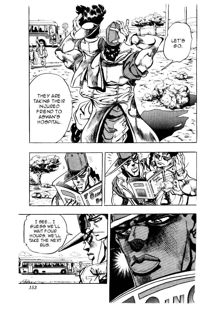 Page 9 Chapter 76 JoJos Bizarre Adventure Part 3 - Stardust Crusaders