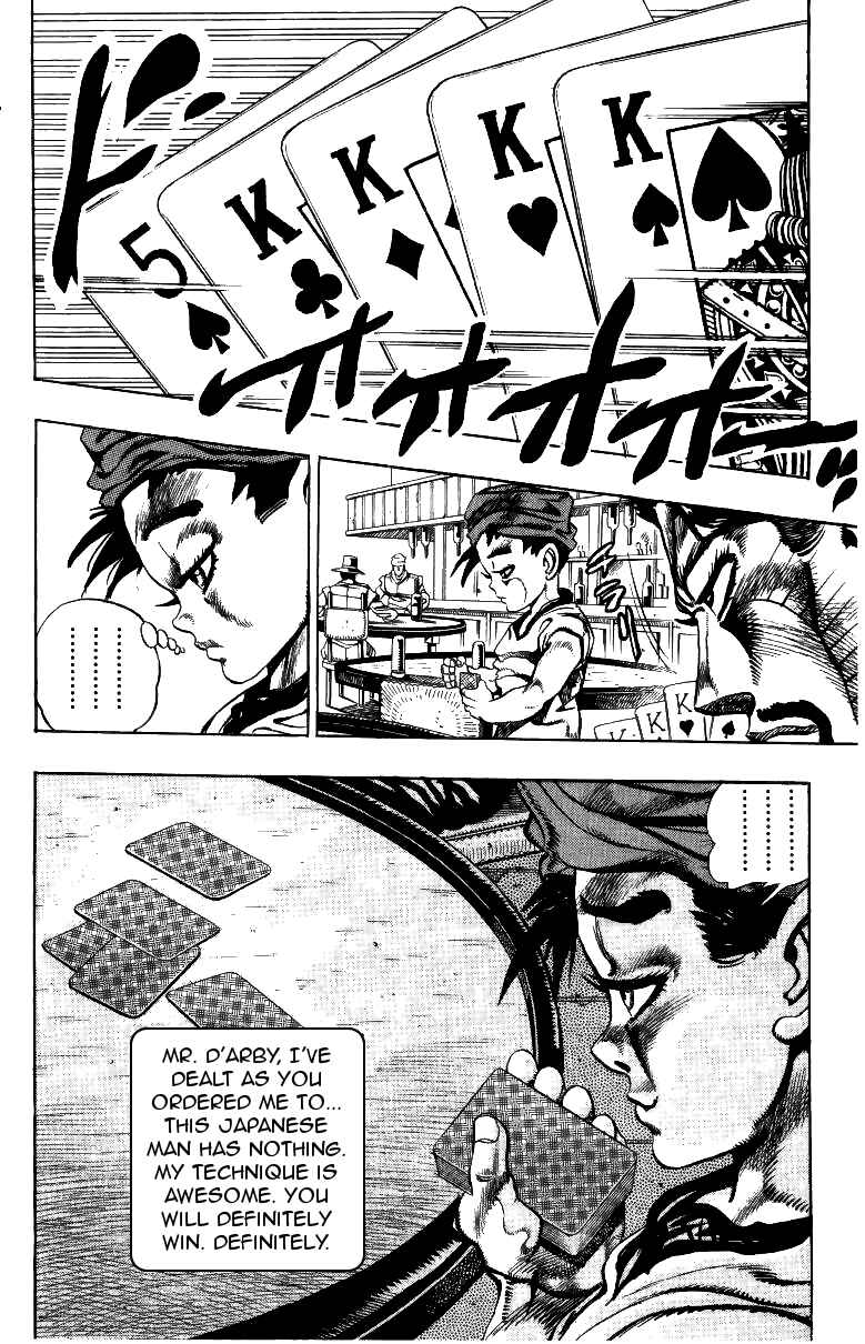 Page 14 Chapter 102 JoJos Bizarre Adventure Part 3 - Stardust Crusaders