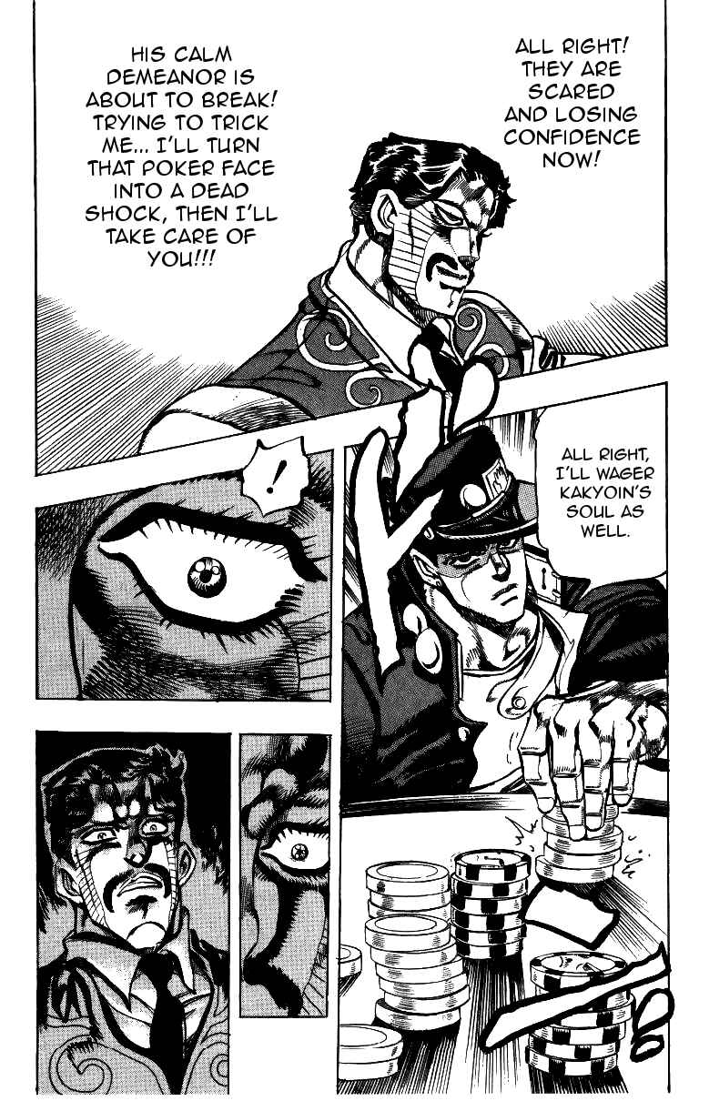 Page 18 Chapter 102 JoJos Bizarre Adventure Part 3 - Stardust Crusaders