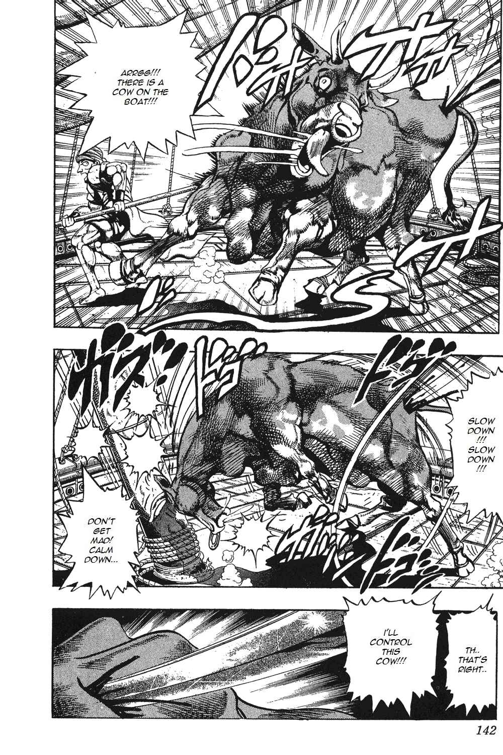 Page 15 Chapter 85 JoJos Bizarre Adventure Part 3 - Stardust Crusaders
