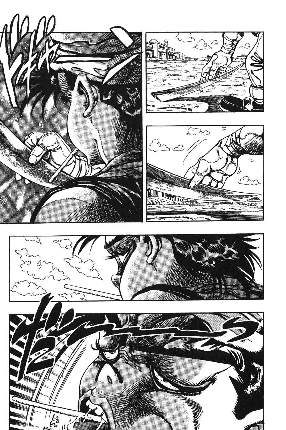 Page 8 Chapter 85 JoJos Bizarre Adventure Part 3 - Stardust Crusaders