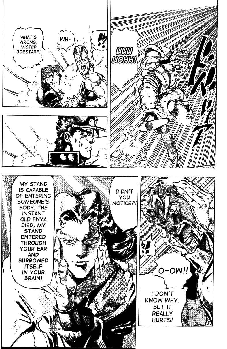 Page 15 Chapter 47 JoJos Bizarre Adventure Part 3 - Stardust Crusaders
